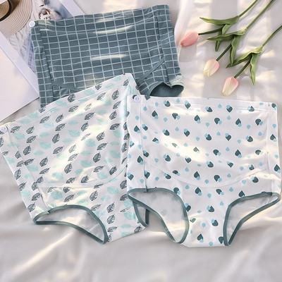 Βαμβακερά μπικίνι για έγκυες γυναίκες με υψηλή μέση σετ 3 τεμαχίων