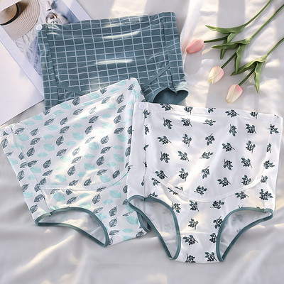 Βαμβακερά μπικίνι για έγκυες γυναίκες με υψηλή μέση σετ 3 τεμαχίων