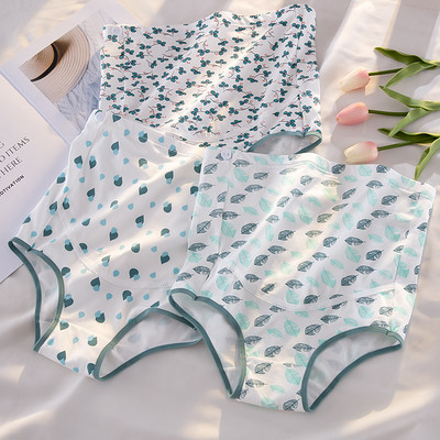 Βαμβακερά μπικίνι για έγκυες γυναίκες με υψηλή μέση σετ 3 τεμαχίων