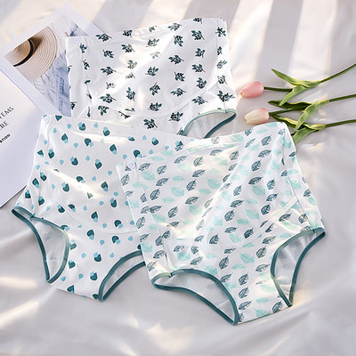 Βαμβακερά μπικίνι για έγκυες γυναίκες με υψηλή μέση σετ 3 τεμαχίων