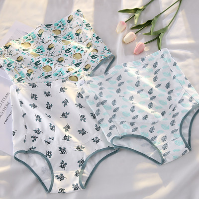 Βαμβακερά μπικίνι για έγκυες γυναίκες με υψηλή μέση σετ 3 τεμαχίων