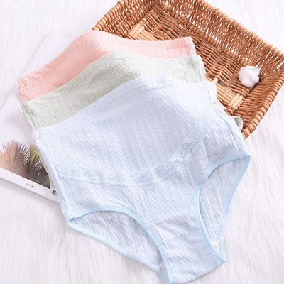 3 db-os fehérnemű szett kismamáknak színes mintával