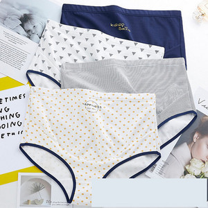 Комплект бикини от 4 или 5 броя за бременни жени