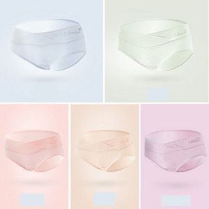 Комплект бикини от 4 или 5 броя за бременни жени