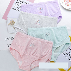 Комплект бикини от 4 или 5 броя за бременни жени