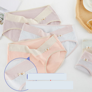 Комплект бикини от 4 или 5 броя за бременни жени