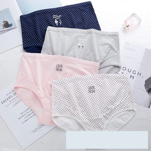 Комплект бикини от 4 или 5 броя за бременни жени