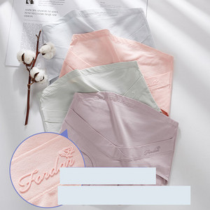 Комплект бикини от 4 или 5 броя за бременни жени