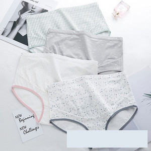 Комплект бикини от 4 или 5 броя за бременни жени