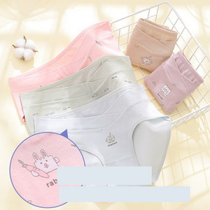 Комплект бикини от 4 или 5 броя за бременни жени