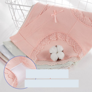 Комплект бикини от 4 или 5 броя за бременни жени