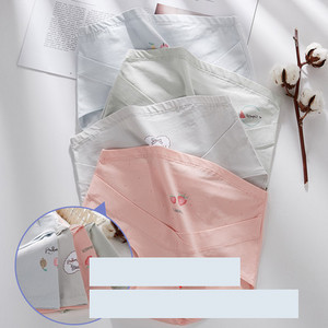 Комплект бикини от 4 или 5 броя за бременни жени