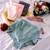 Εσώρουχα υψηλής μέσης για έγκυες γυναίκες