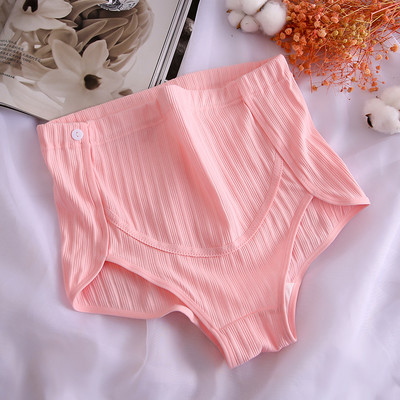 Εσώρουχα υψηλής μέσης για έγκυες γυναίκες