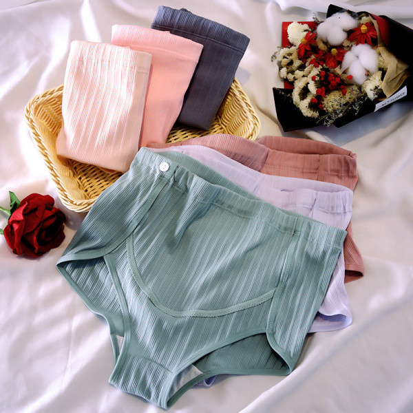 Εσώρουχα υψηλής μέσης για έγκυες γυναίκες