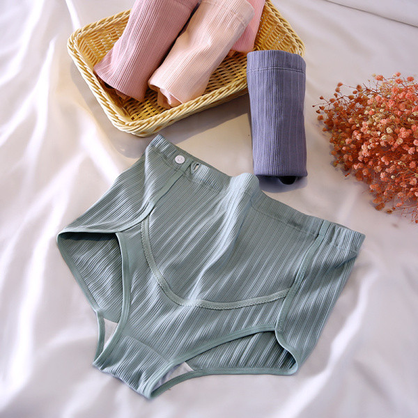 Εσώρουχα υψηλής μέσης για έγκυες γυναίκες