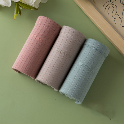 Komplet od tri bikinija s printom - za trudnice