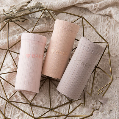 Komplet od tri bikinija s printom - za trudnice