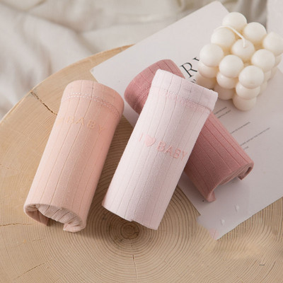 Komplet od tri bikinija s printom - za trudnice