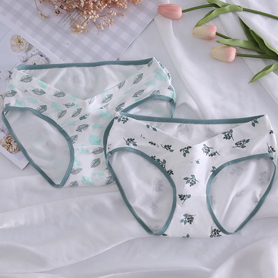 Σετ δύο μπικίνι για έγκυες γυναίκες