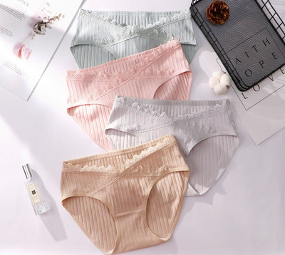 Σετ 4 τεμάχια γυναικεία μπικίνι για έγκυες γυναίκες