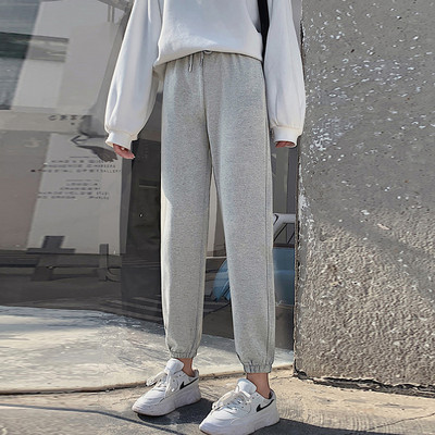 Napi bő nadrág terhes nők számára