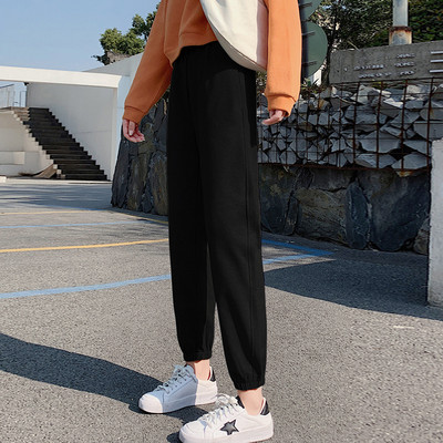 Napi bő nadrág terhes nők számára