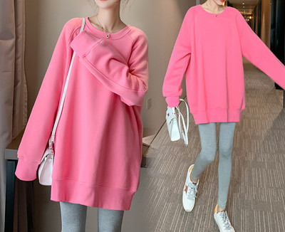 Uue mudeli ümara kaelusega spordipluus rasedatele