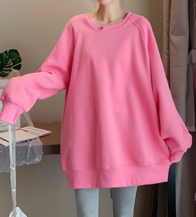 Uue mudeli ümara kaelusega spordipluus rasedatele