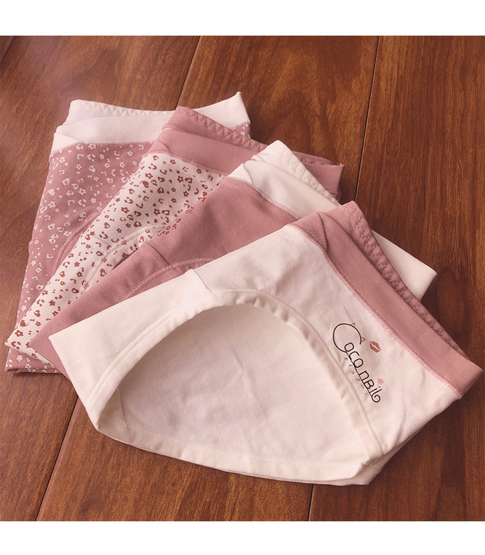 Σετ 4 τεμαχία εσωρούχων για έγκυες γυναίκες