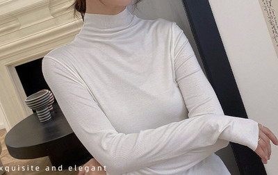 Ležerna bluza s dugim rukavima - za trudnice