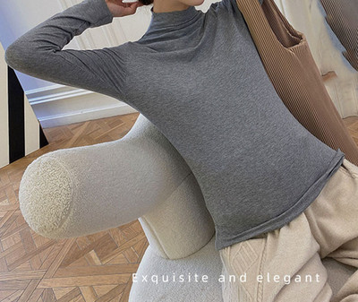 Ležerna bluza s dugim rukavima - za trudnice