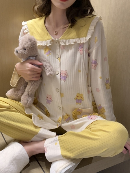 Dvodijelna pidžama s gumbima - za trudnice