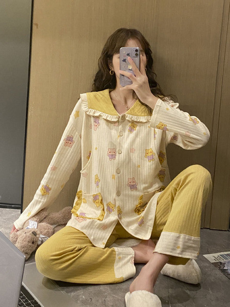 Dvodijelna pidžama s gumbima - za trudnice