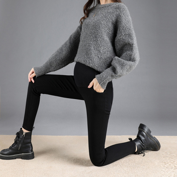 Fekete színű női farmer kismamáknak