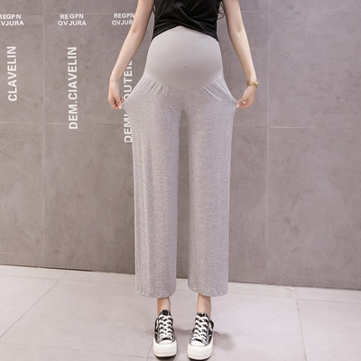 Napi széles nadrág terhes nők számára