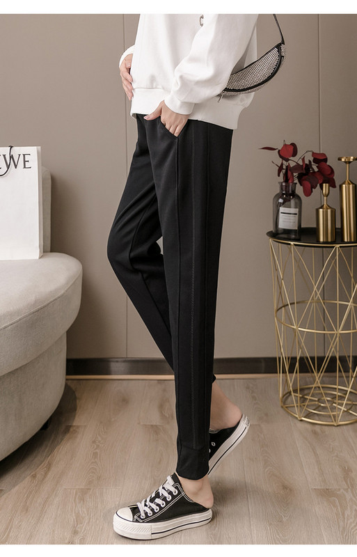 Igapäevased puhtad püksid rasedatele