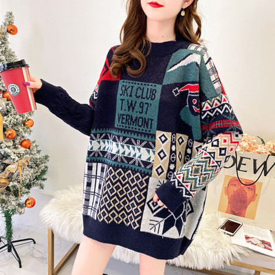 Téli színű pulóver terhes nőknek kerek nyakkivágással