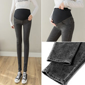 Liibuv teksapükste mudel laia elastse vööga rasedatele