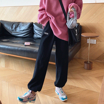 Sportlik-vabaaja aluspesu elastse vööga rasedatele