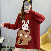 Aplikatsiooniga talvekampsun rasedatele