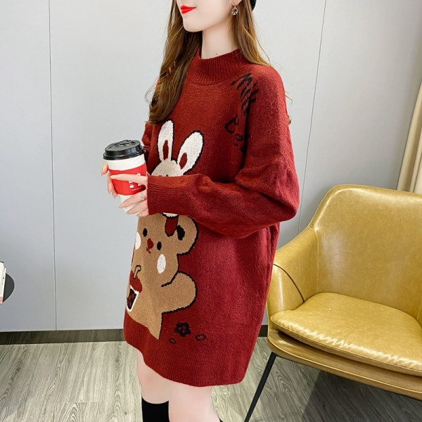 Aplikatsiooniga talvekampsun rasedatele