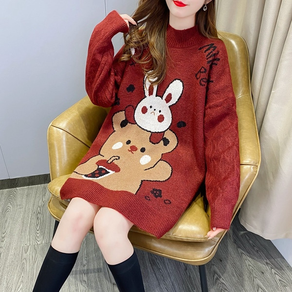 Aplikatsiooniga talvekampsun rasedatele