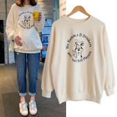 Bluza de dama cu aplicatie si potrivita pentru gravide de culoare bej