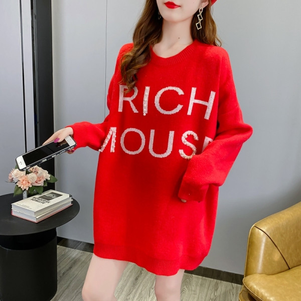 Tuunika rasedatele kirja ja pärlitega