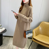 Kõrge kraega vabaaja kleit - sirge mudel