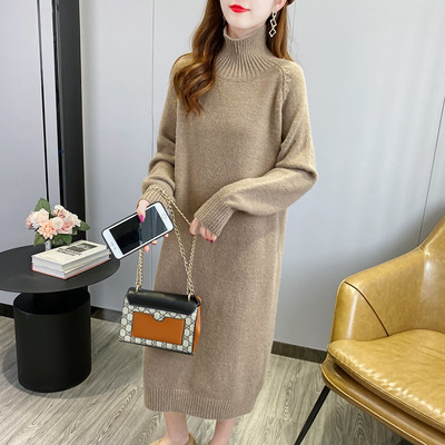 Kõrge kraega vabaaja kleit - sirge mudel