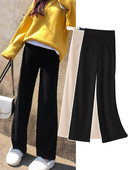 Laiad sametpüksid rasedatele