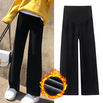 Laiad sametpüksid rasedatele