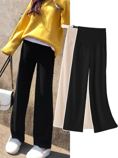 Laiad sametpüksid rasedatele